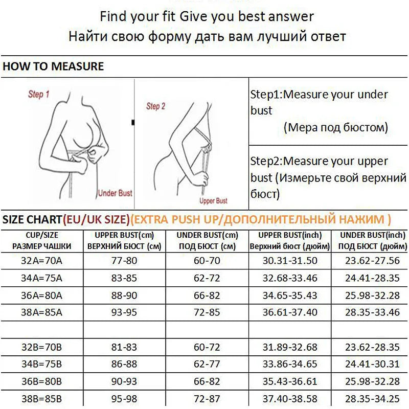 SmoothLift™ Wireless Seamless Bralette