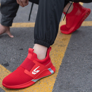 Elon Slip on Safety Shoes