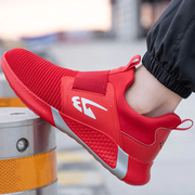 Elon Slip on Safety Shoes