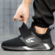Elon Slip on Safety Shoes
