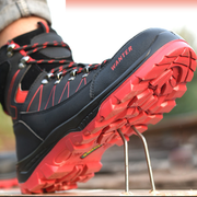James Barfield Safety Boots
