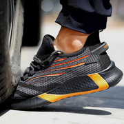 Gioi JXT Safety Shoes