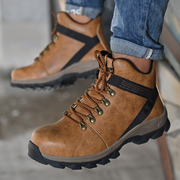 John Starr Safety Boots